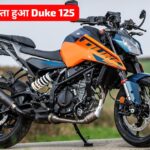 KTM 125 Duke