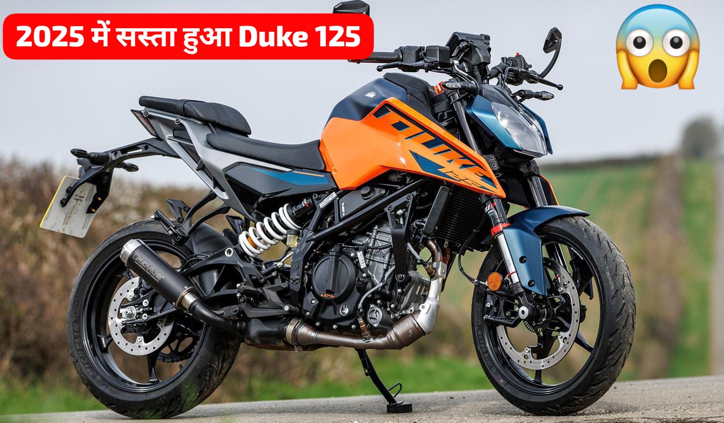 KTM 125 Duke