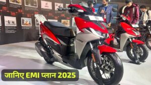 Hero Xoom 125 स्कूटर को मात्र ₹14,000 देकर ले जाएं अपने घर, जल्दी करे