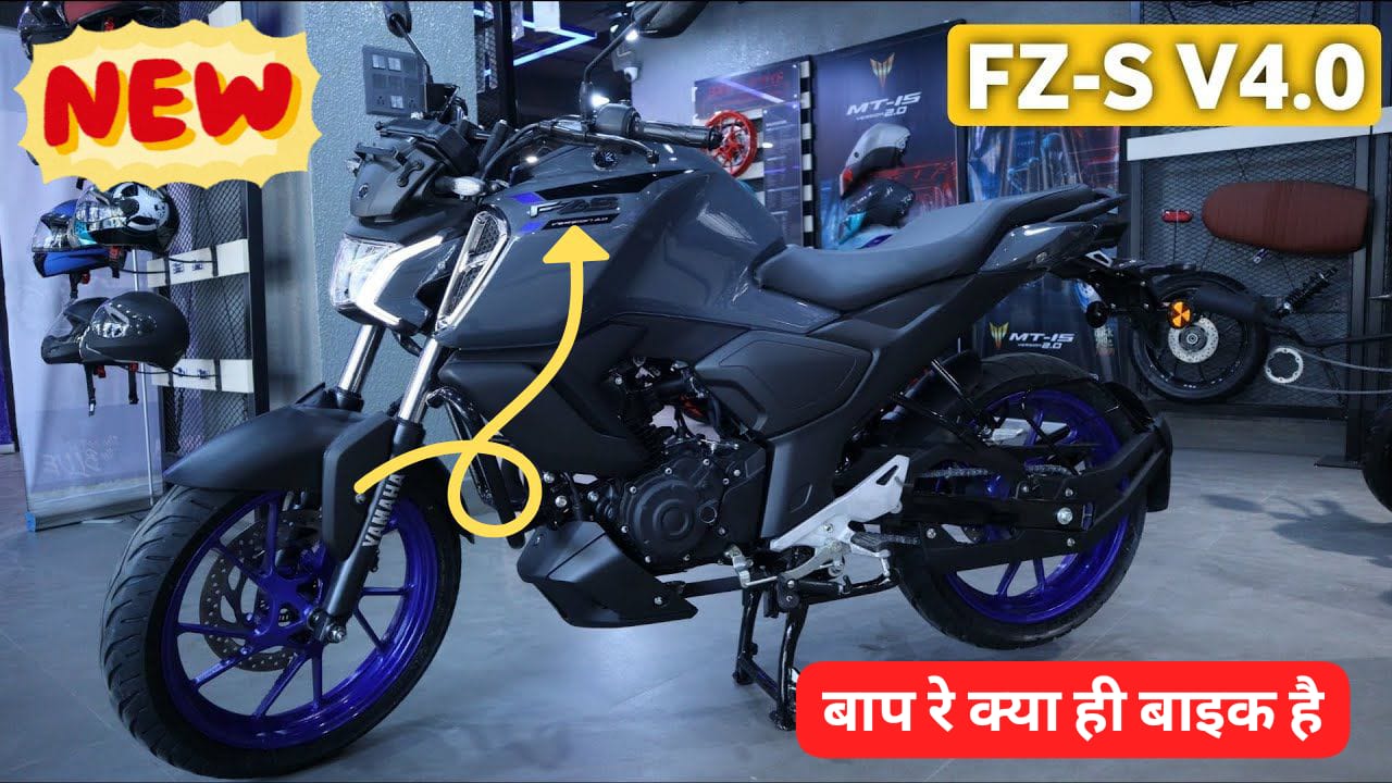 Yamaha FZS FI V4