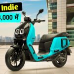 River Indie Electric Scooter