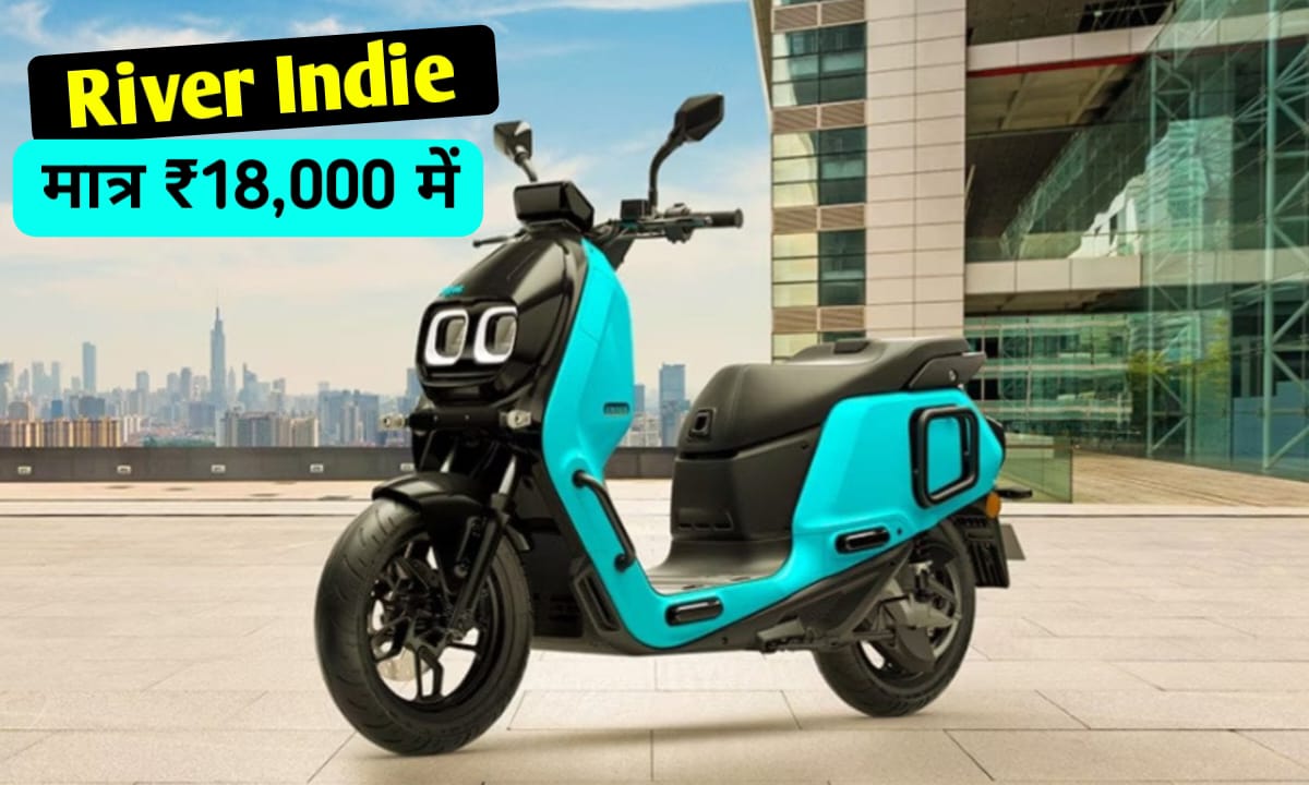 River Indie Electric Scooter