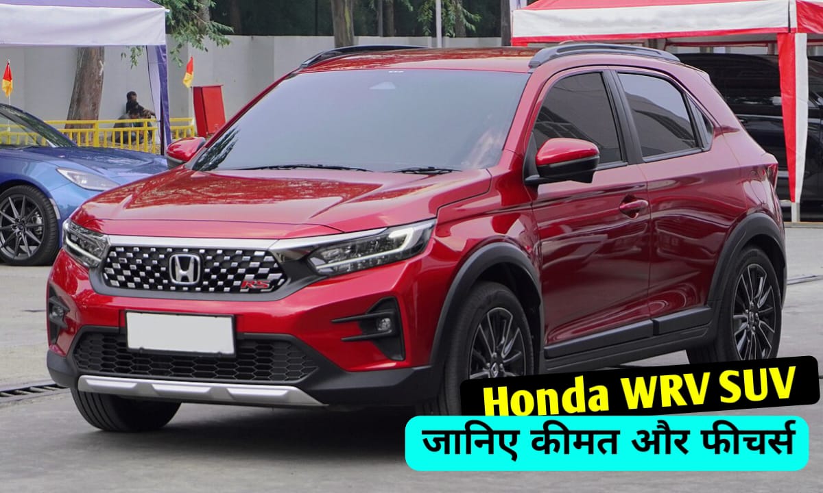 Honda WRV SUV