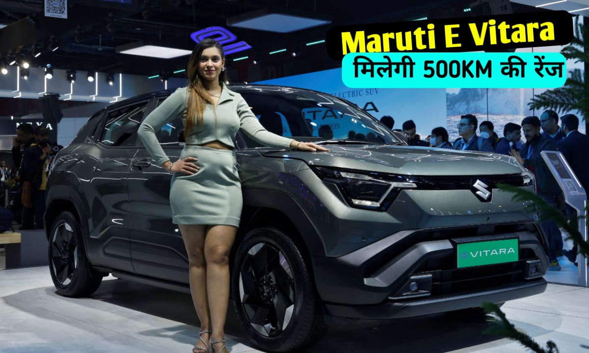 Maruti E Vitara