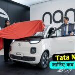 Tata Neno Electric Car