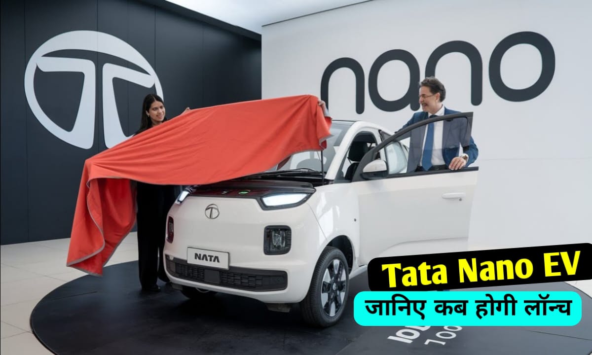 Tata Neno Electric Car