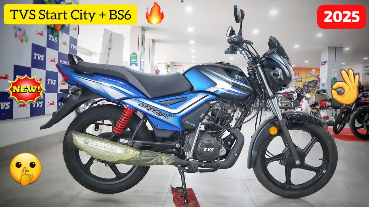 TVS Star City Plus