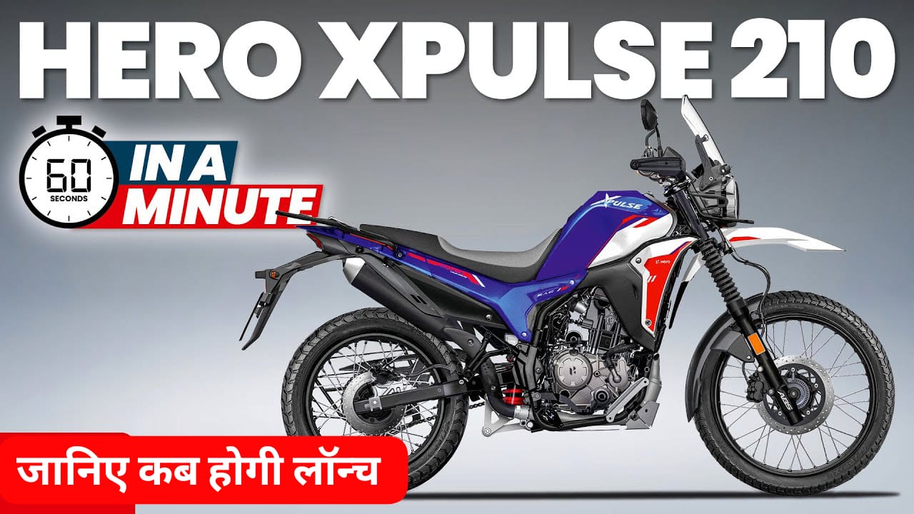 Hero Xpulse 210