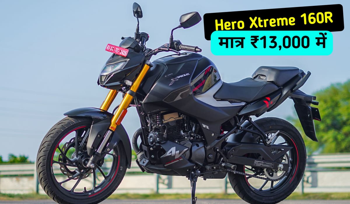 Hero Xtreme 160R