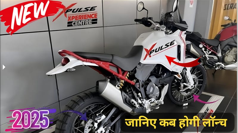 Hero Xpulse 400