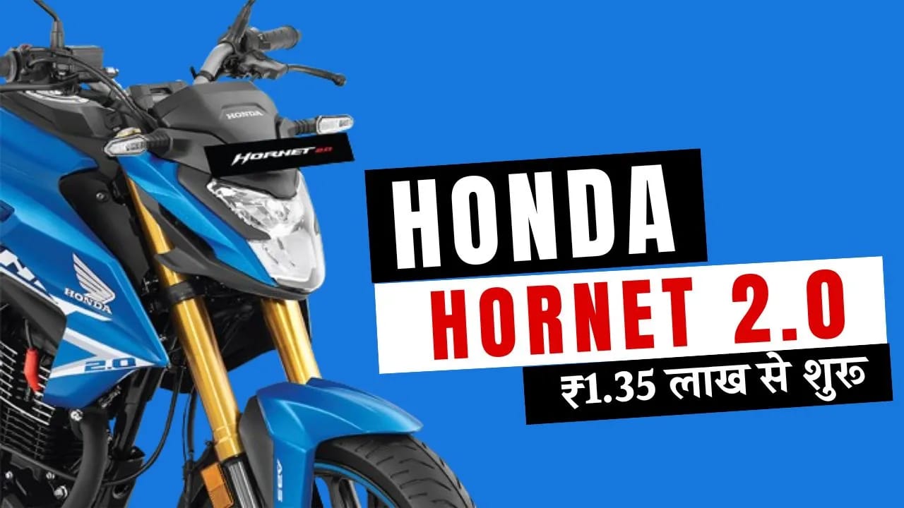 Honda Hornet 2.0