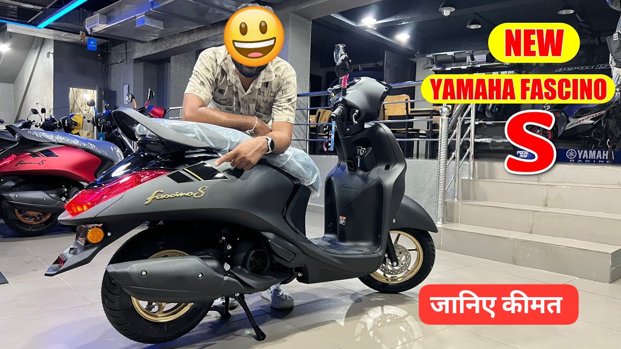 Yamaha Fascino S