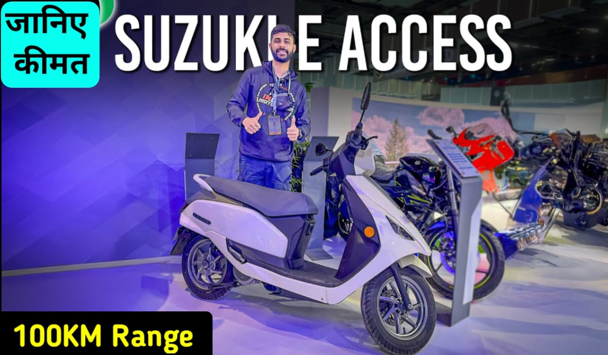 Suzuki E-Access