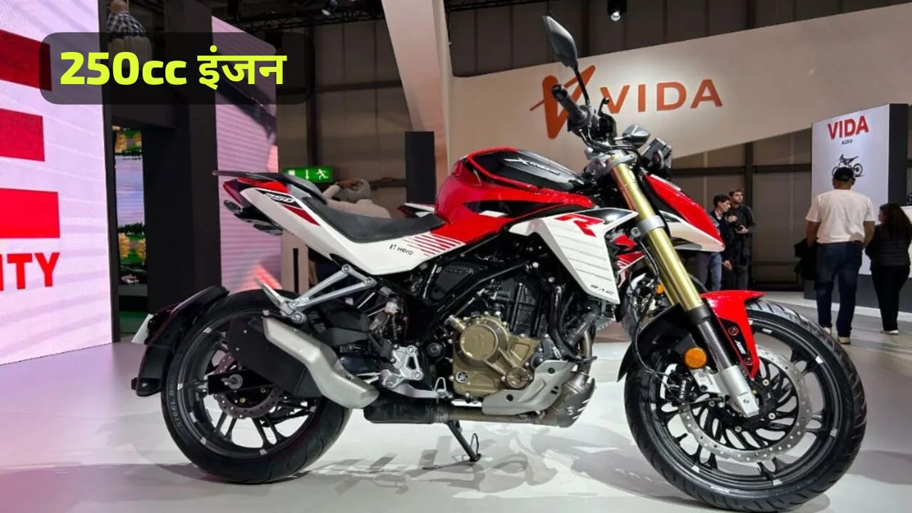 Hero Xtreme 250R