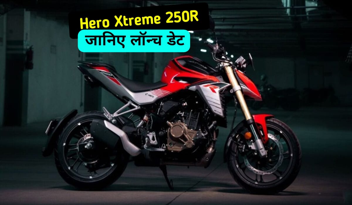 Hero Xtreme 250R