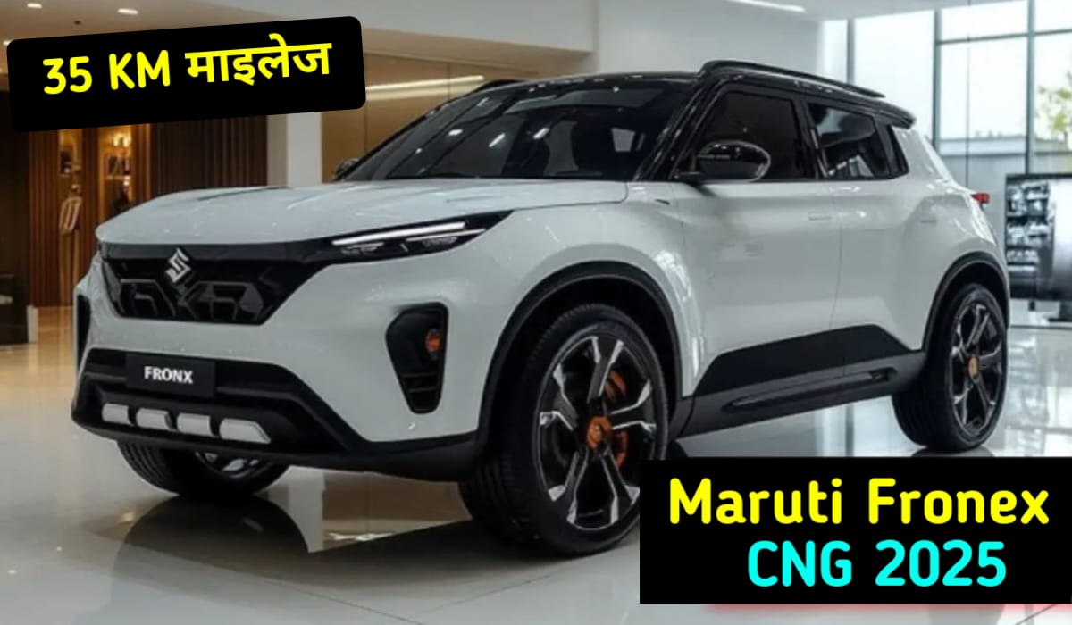 Maruti Fronex CNG