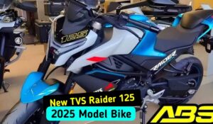 2025 मॉडल New TVS Raider 125 स्पोर्ट बाइक बिल्कुल नए अंदाज में हुई लॉन्च, कीमत भी हुई काफी कम