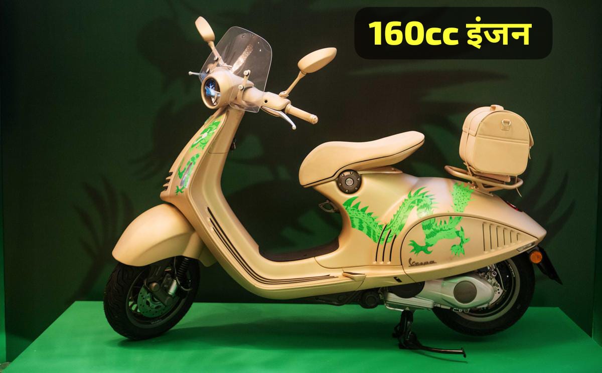 Vespa 946 Dragon