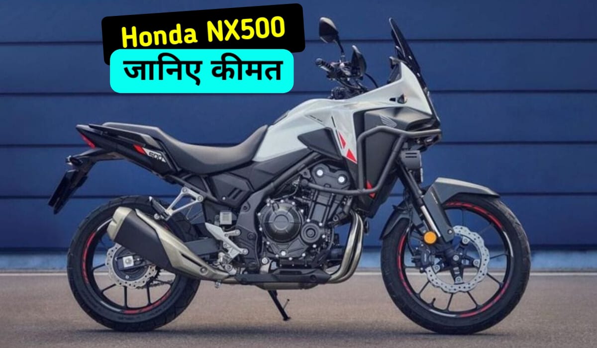 Honda NX500