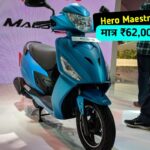 Hero Maestro Edge 125