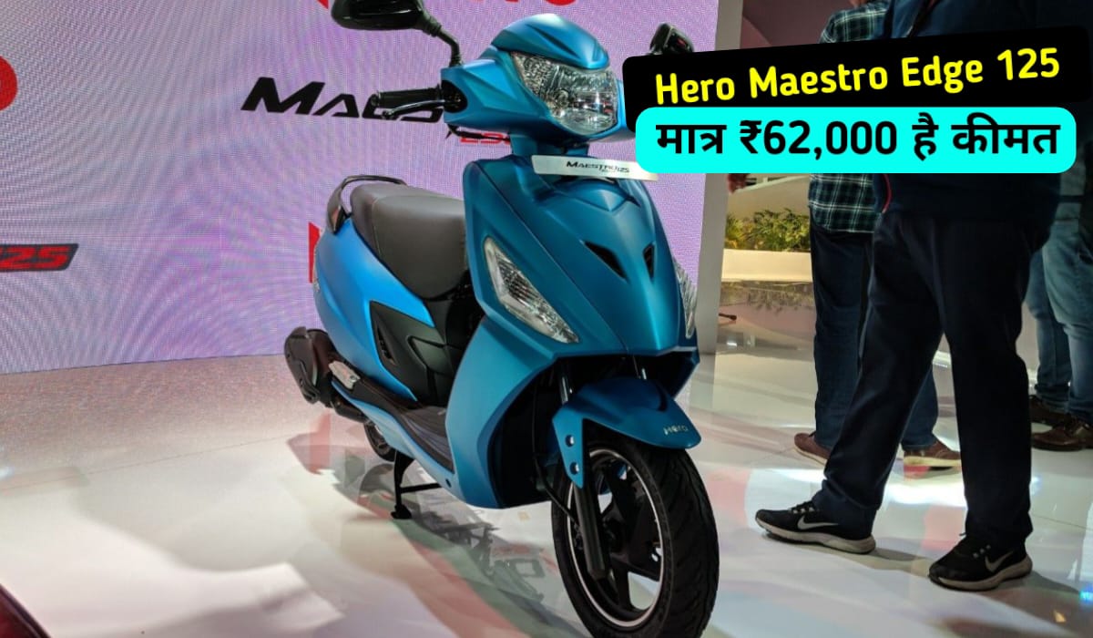 Hero Maestro Edge 125