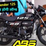 New Hero Splendor 125