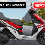 Honda NX 125