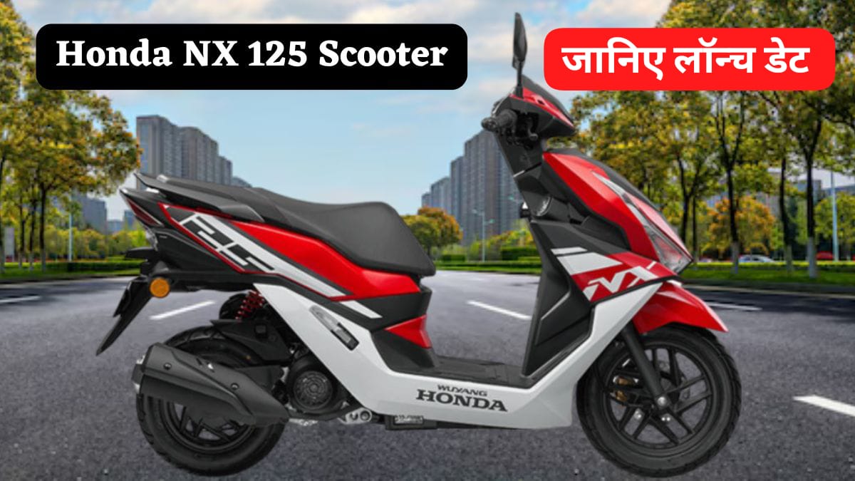 Honda NX 125