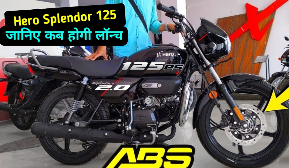 New Hero Splendor 125