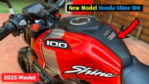 पहले से कम कीमत और 70KM की माइलेज के साथ, 2025 मॉडल New Honda Shine हुआ लॉन्च