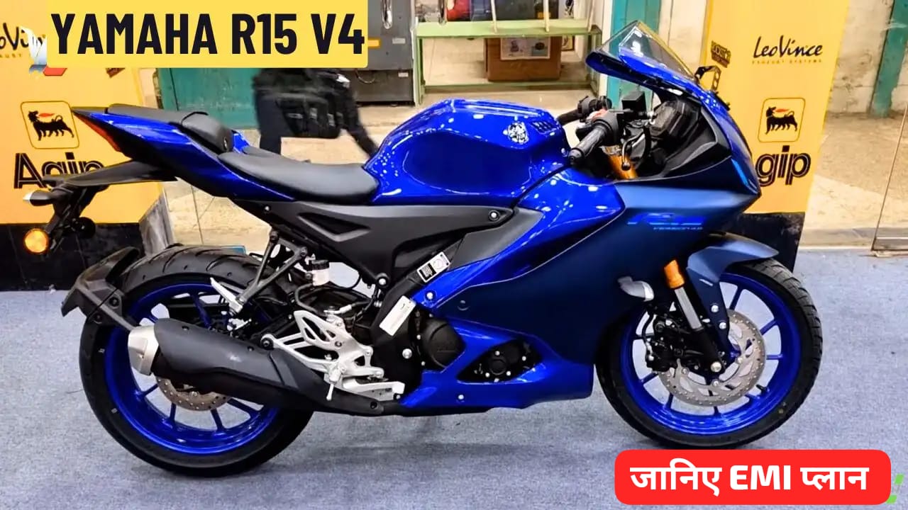 Yamaha R15 V4