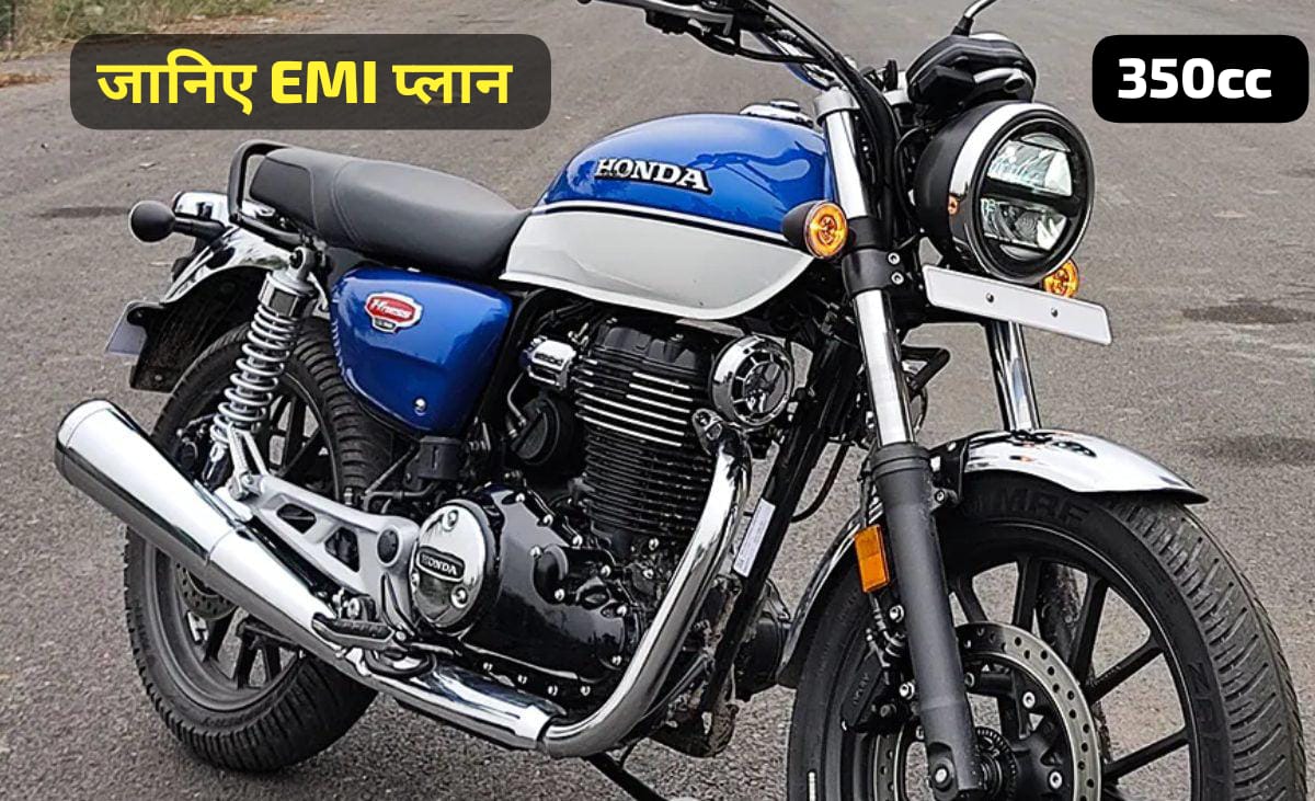 Honda Hness CB350
