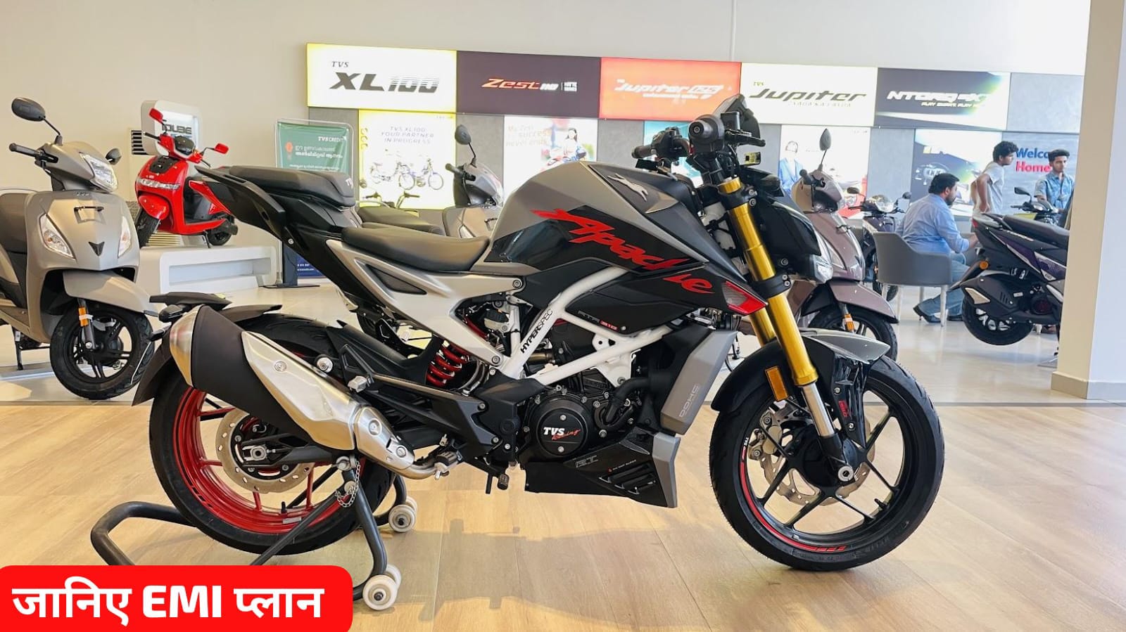 TVS Apache RTR 310