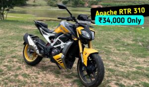 TVS Apache RTR 310 स्पोर्ट बाइक हुआ सस्ता, सिर्फ ₹34,000 देकर बनाए अपना