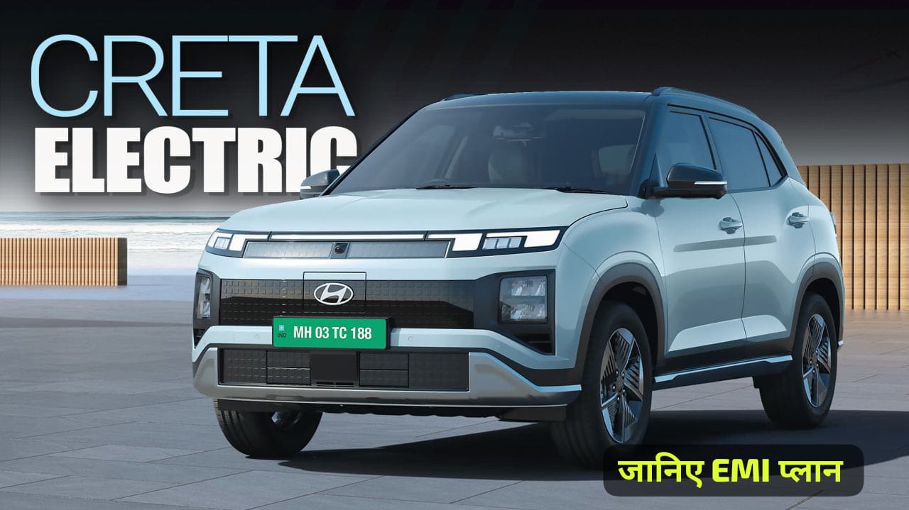 Hyundai Creta EV