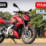 Bajaj Pulsar NS250