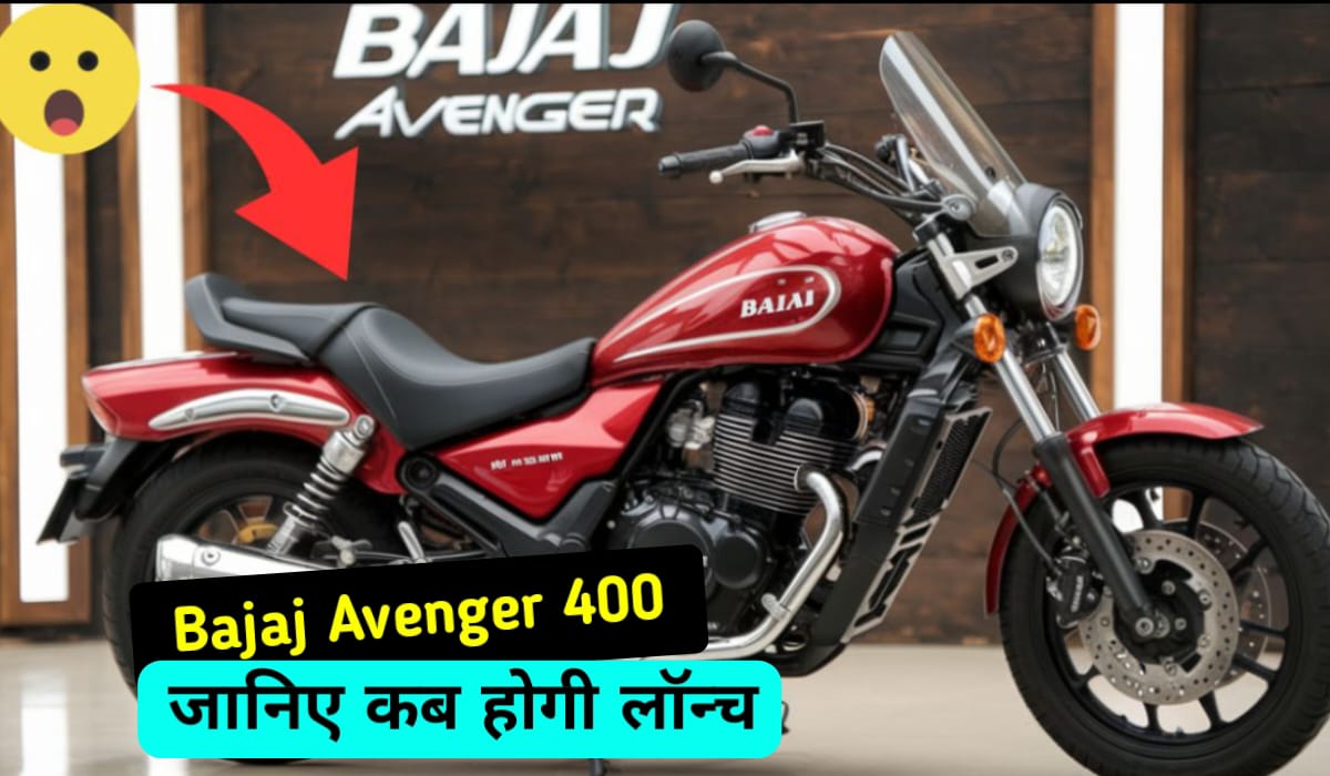 Bajaj Avenger 400