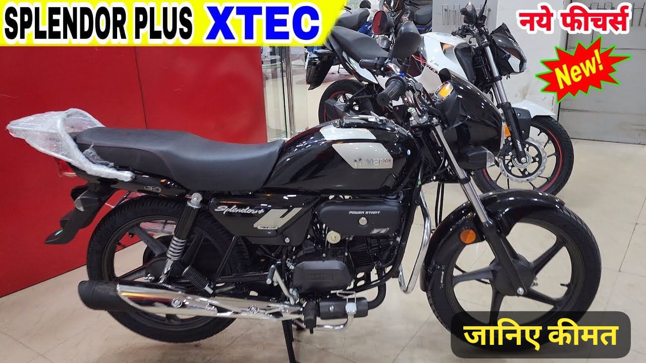 Hero Splendor Xtec