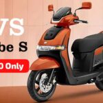 TVS iQube S