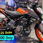 KTM 125 Duke