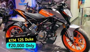 कॉलेज में लड़कियों को इंप्रेस करने सिर्फ ₹20,000 की डाउन पेमेंट पर, KTM 125 Duke स्पोर्ट बाइक को अपना बनाएं