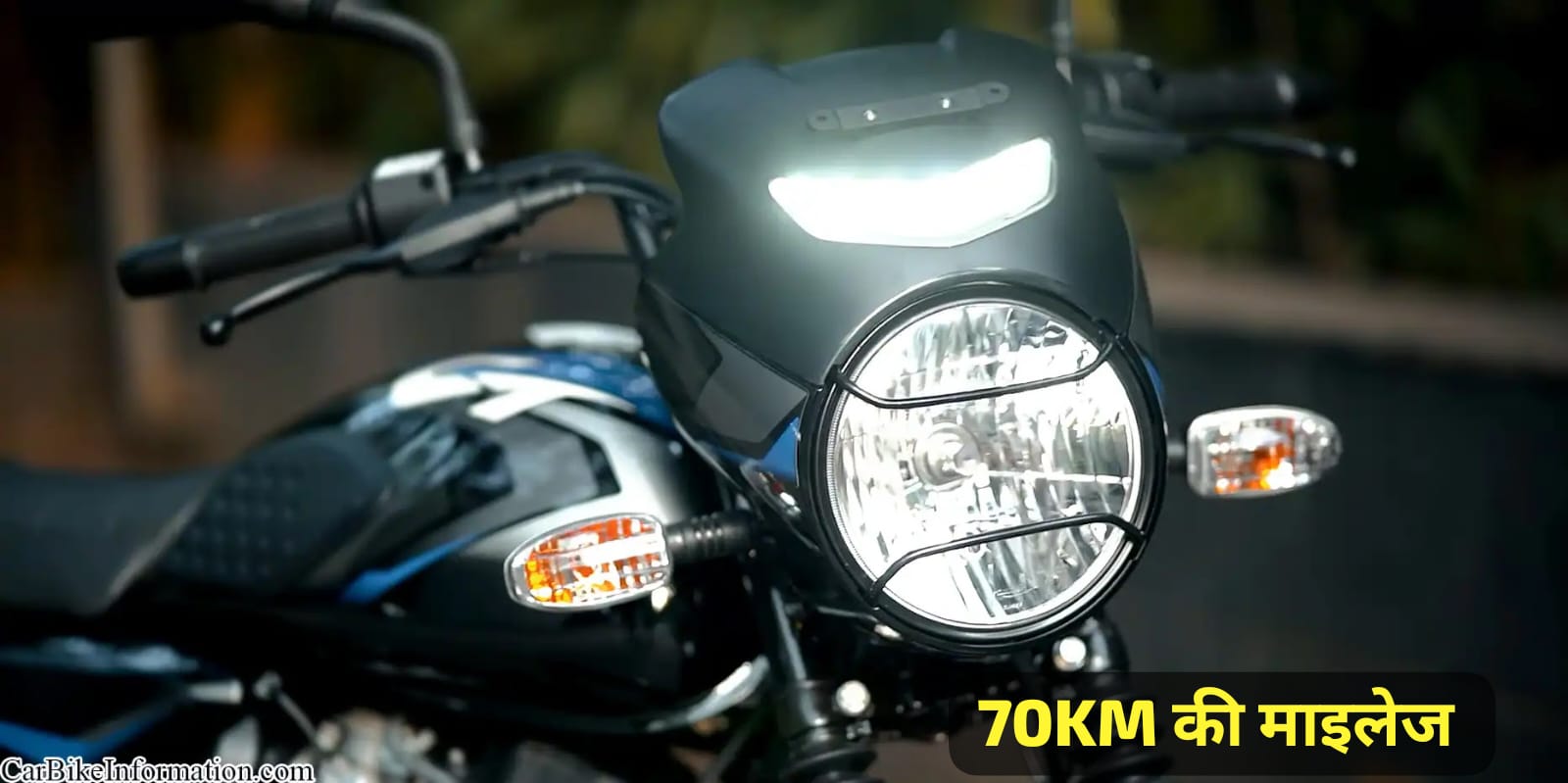 New Bajaj CT 125X