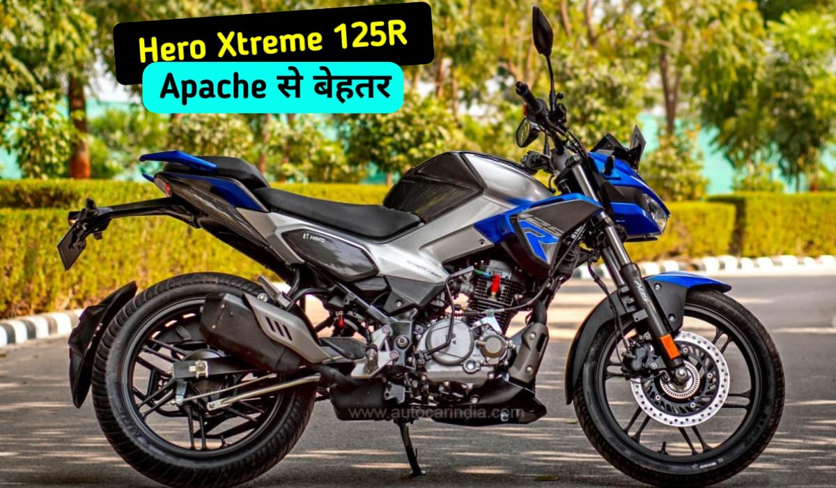 Hero Xtreme 125R