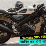 Yamaha XSR 155