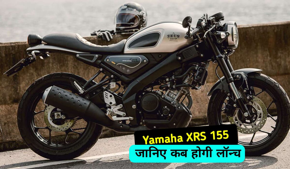 Yamaha XSR 155