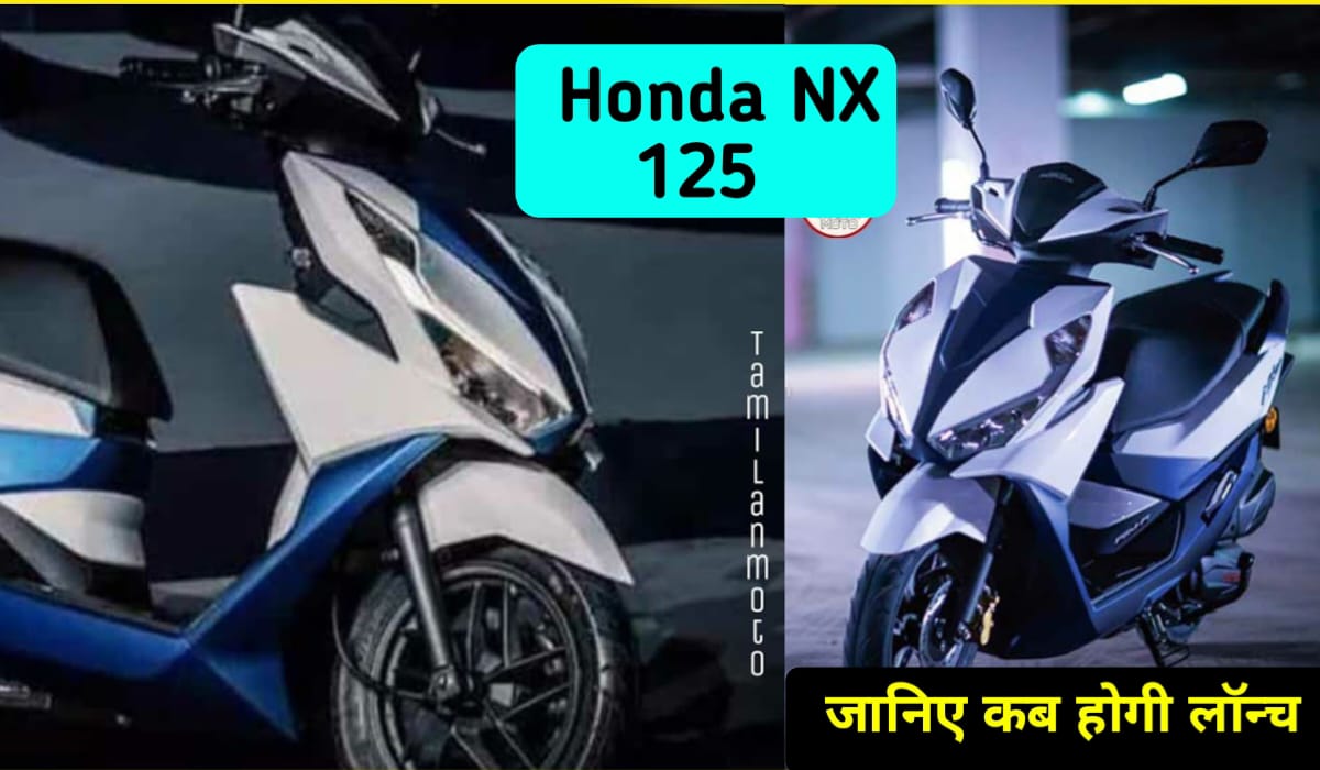 Honda NX 125