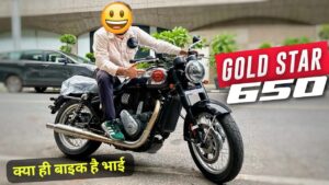 Mahindra का 650cc पावरफुल इंजन वाली क्रूजर बाइक, BSA Gold Star 650 हुआ सस्ता