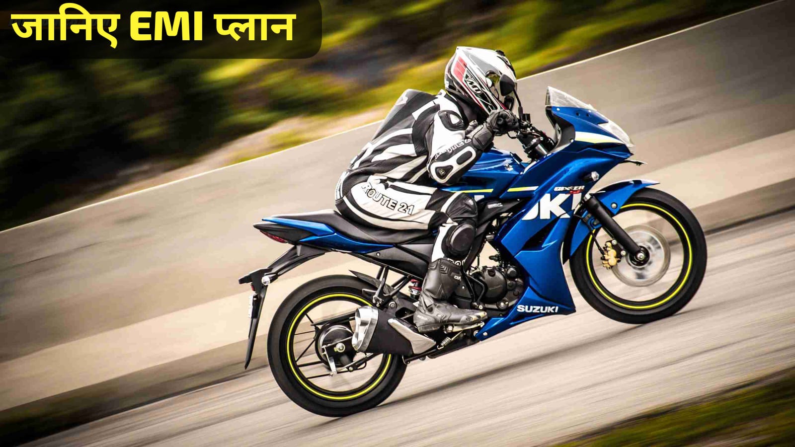 Suzuki Gixxer SF 150