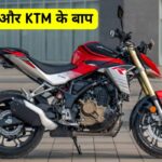 Hero Xtreme 250R