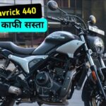 Hero Mavrick 440